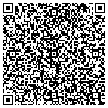QR-код с контактной информацией организации ЖелДорЭкспедиция