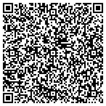 QR-код с контактной информацией организации ООО Магнитогорская транспортная компания