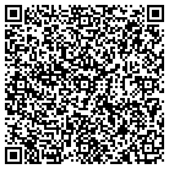 QR-код с контактной информацией организации ООО СпецГлобалТрейд