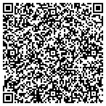 QR-код с контактной информацией организации Радуга вкуса, столовая-пиццерия, ООО Пицца БИСТРО