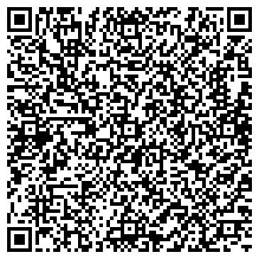 QR-код с контактной информацией организации Дополнительный офис Пресненский Вал