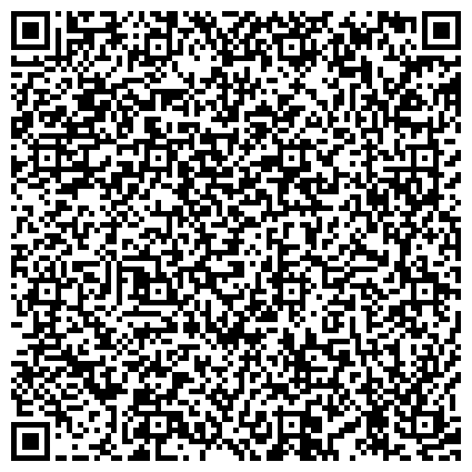 QR-код с контактной информацией организации Отдел военного комиссариата Воронежской области по Левобережному и Железнодорожному районам