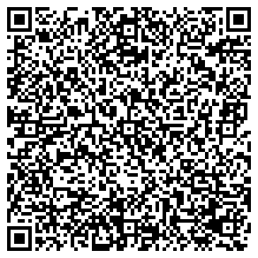 QR-код с контактной информацией организации ООО Альфа-Медика Челябинск