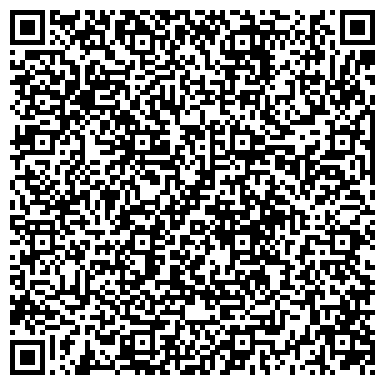 QR-код с контактной информацией организации Ателье  «BELLISIMA»