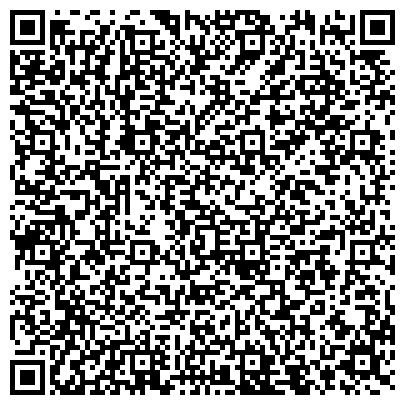QR-код с контактной информацией организации Автобус-Магнитка.рф