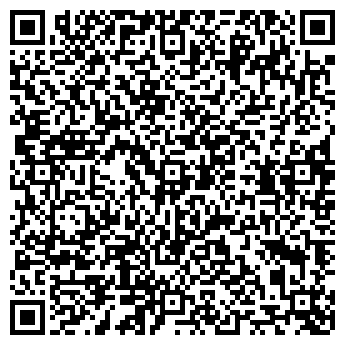 QR-код с контактной информацией организации ЧАНШУ