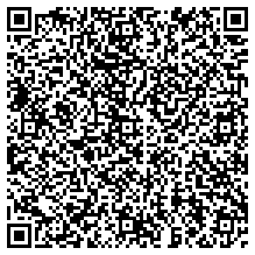 QR-код с контактной информацией организации ОАО Башнефть