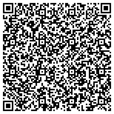 QR-код с контактной информацией организации ООО Консорт Сибирь