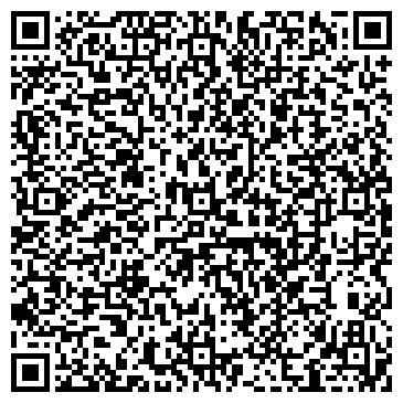 QR-код с контактной информацией организации Магистраль-карт
