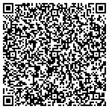 QR-код с контактной информацией организации ООО Газпром межрегионгаз Уфа