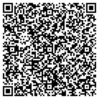QR-код с контактной информацией организации МегаДом
