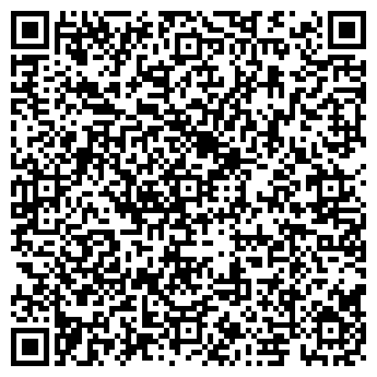 QR-код с контактной информацией организации ЗАГС Ленинского района