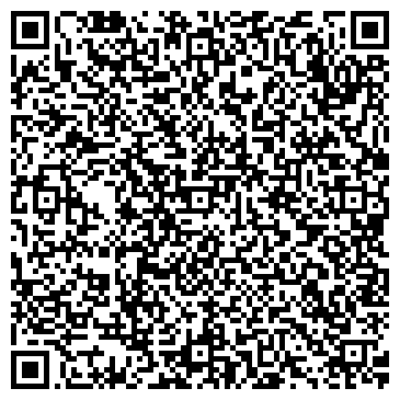QR-код с контактной информацией организации ООО Жемчужина Башкортостана
