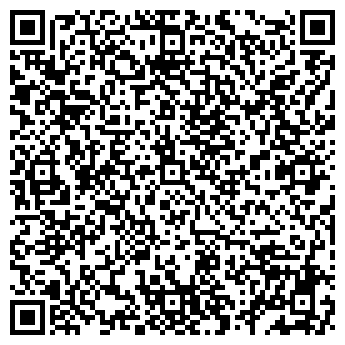 QR-код с контактной информацией организации Дата Инлайф