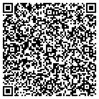 QR-код с контактной информацией организации ЗАГС Центрального района