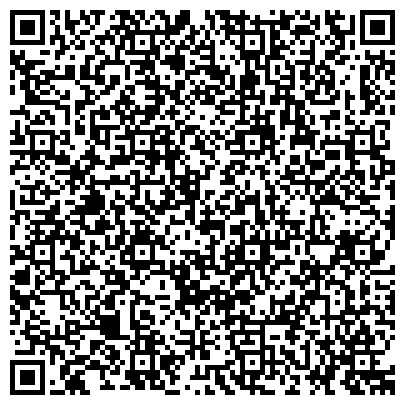 QR-код с контактной информацией организации ОАО Башкирские вторичные металлы, Уфимский цех