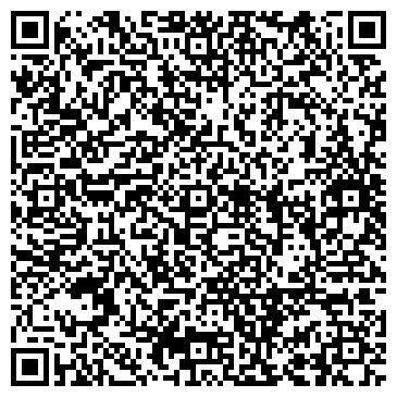QR-код с контактной информацией организации Специализированный отдел ЗАГС г. Воронежа