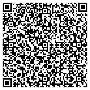QR-код с контактной информацией организации НОТАРИУС РЕУТОВ С. И.