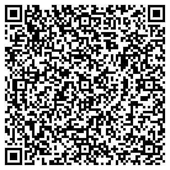QR-код с контактной информацией организации гигаМарт
