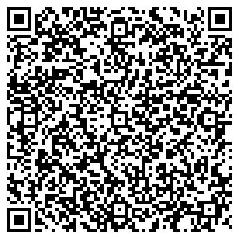 QR-код с контактной информацией организации Шаурма