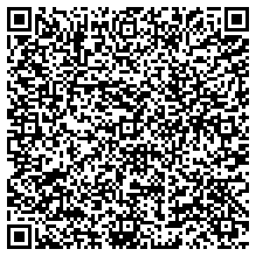 QR-код с контактной информацией организации WebStroyCom