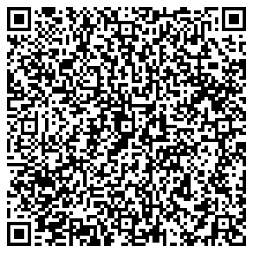 QR-код с контактной информацией организации АМУРСКОЕ СПЕЦИАЛИЗИРОВАННОЕ РСУ