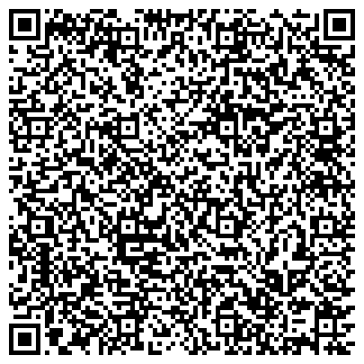 QR-код с контактной информацией организации Комитет по коммунальному хозяйству и строительству