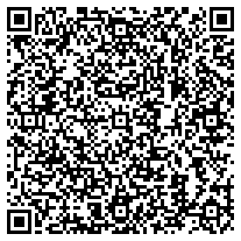QR-код с контактной информацией организации Тенистый дворик