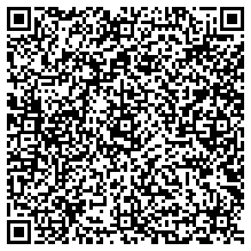 QR-код с контактной информацией организации ООО Ай Ти Сервис