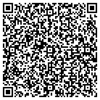 QR-код с контактной информацией организации НОТАРИУС ПЬЯНКОВА Н. Н.