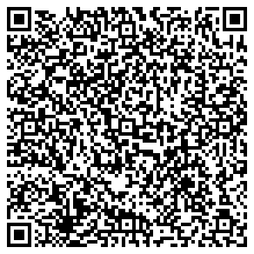 QR-код с контактной информацией организации ООО Кортекс