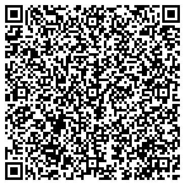 QR-код с контактной информацией организации ООО Магнитогорск Связь Сервис