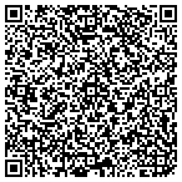 QR-код с контактной информацией организации Дэнас MC