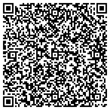 QR-код с контактной информацией организации ООО ЭмДжиКом