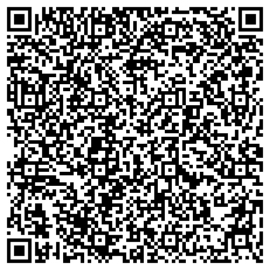 QR-код с контактной информацией организации Кофейня на проспекте Газеты Красноярский Рабочий, 27 ст143