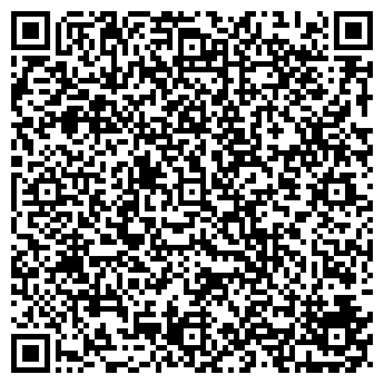 QR-код с контактной информацией организации Свято-Троицкий мужской монастырь