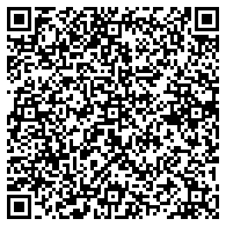 QR-код с контактной информацией организации ООО Гала-Системс