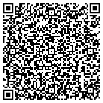 QR-код с контактной информацией организации ФОРУМ