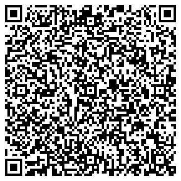 QR-код с контактной информацией организации ООО Современные цифровые технологии