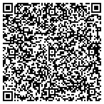 QR-код с контактной информацией организации «Спутник-Видео»