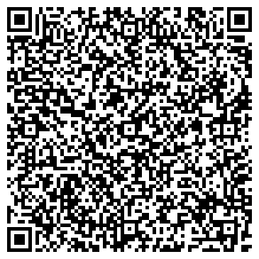 QR-код с контактной информацией организации Дядя Денер