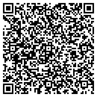 QR-код с контактной информацией организации СИТЕЛ