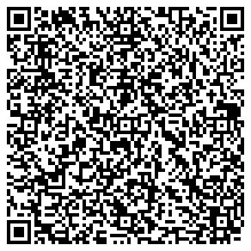 QR-код с контактной информацией организации ООО Гильдия консультантов