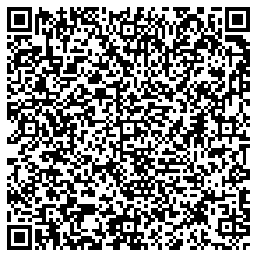 QR-код с контактной информацией организации Кетцаль