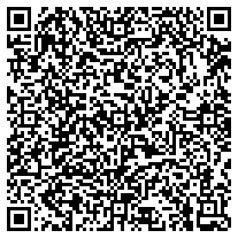 QR-код с контактной информацией организации Шаурма