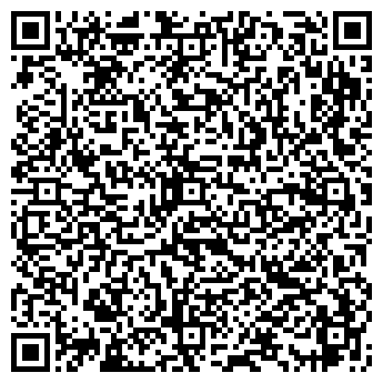 QR-код с контактной информацией организации ООО Электронная-подпись.ru