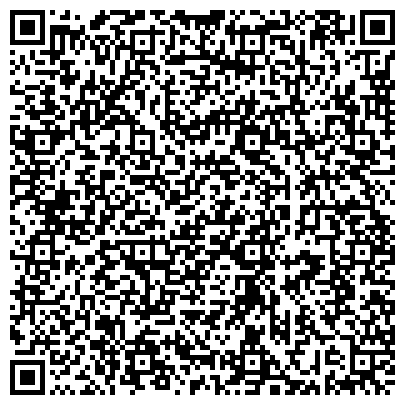 QR-код с контактной информацией организации Всероссийское общество инвалидов, Воронежская областная общественная организация