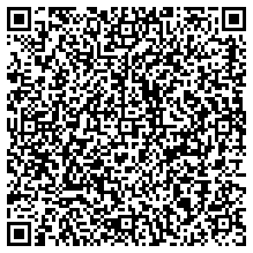 QR-код с контактной информацией организации ООО Алмико-Эко