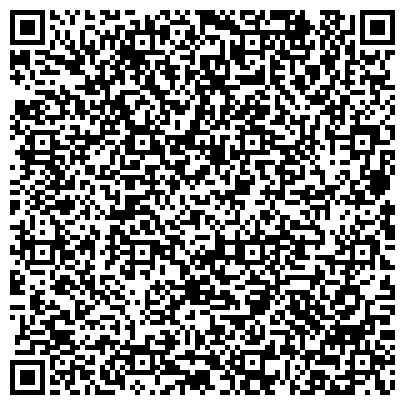 QR-код с контактной информацией организации Воронежская региональная общественная организация охотников и рыболовов