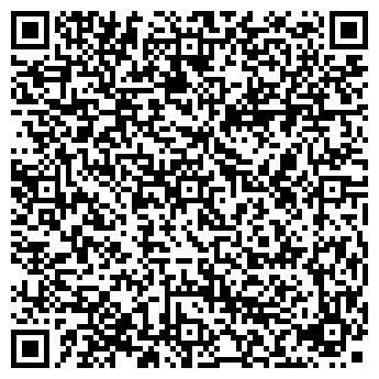 QR-код с контактной информацией организации ООО Интеллектуальные системы